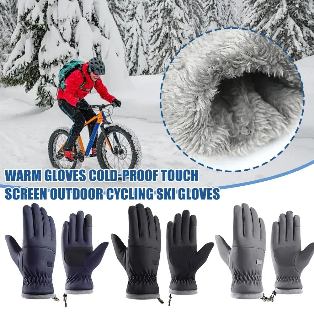 Winter Outdoor Sports Running Glove Warm Screen Gym Fitness Full Finger Gloves For Men Women Knitted Magic Gloves S4m1