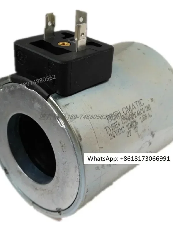 Dipma Coil C31-D24K… - image