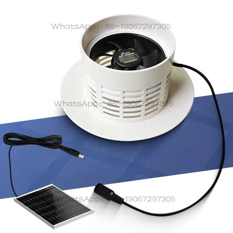 Solar 12V 304 Rooftop Ducted Fan Ventilation 304 Stainless Steel 110mm Tube High-power, Low-noise Exhaust Fan