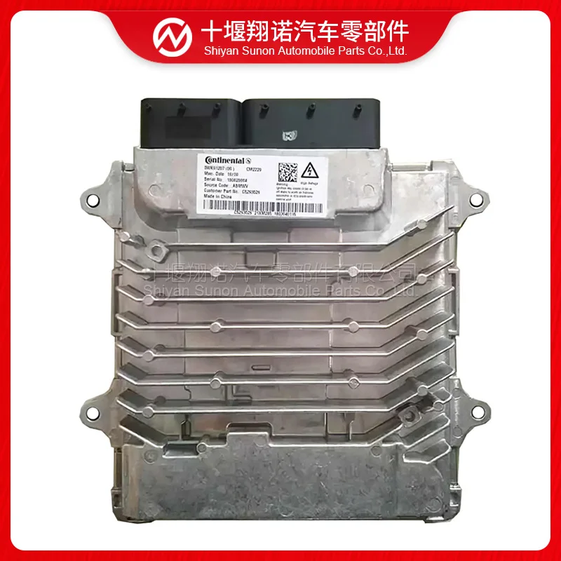 Applicable To Cummi…