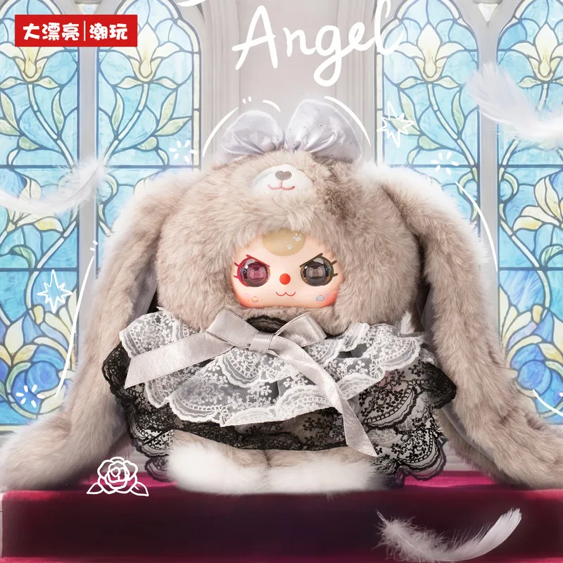 

Genuine Baby Three Sugar Baby 2nd Generation 400% Series Blind Box Cute Vinyl Plush Doll Decoration Surprise Gift For Girls
