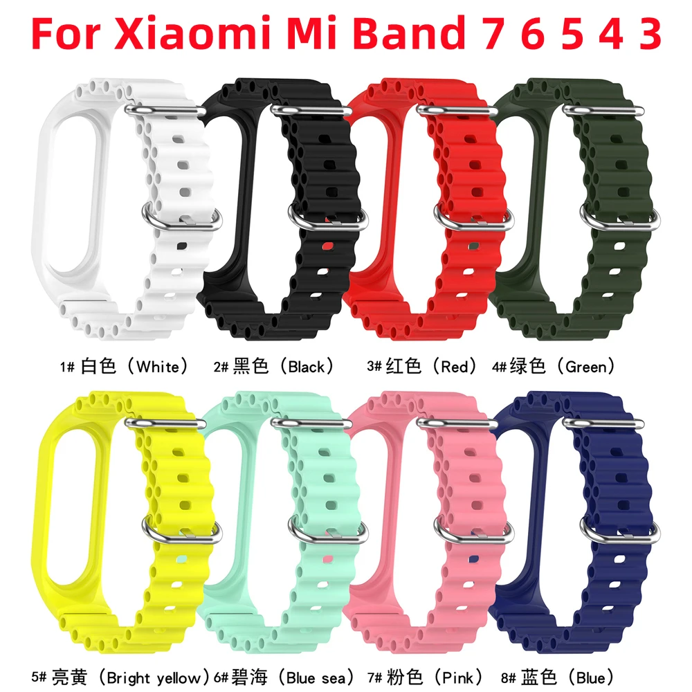 Strap For Xiaomi Mi Band 8 7 6 5 4 3 Smart Bracelet Sport Wrist Replacement Soft Silicone Ocean Strap For Mi band 5 7 8 Wristban