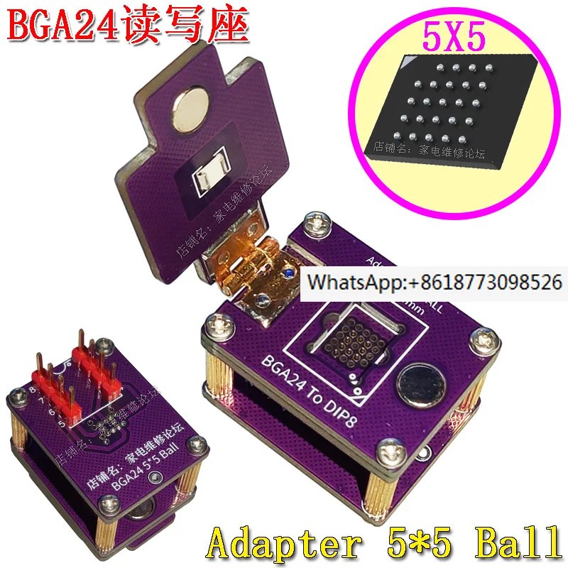 

BGA24 read-write socket chip burning test car adapter 5 * 5 Ball flip probe IC socket