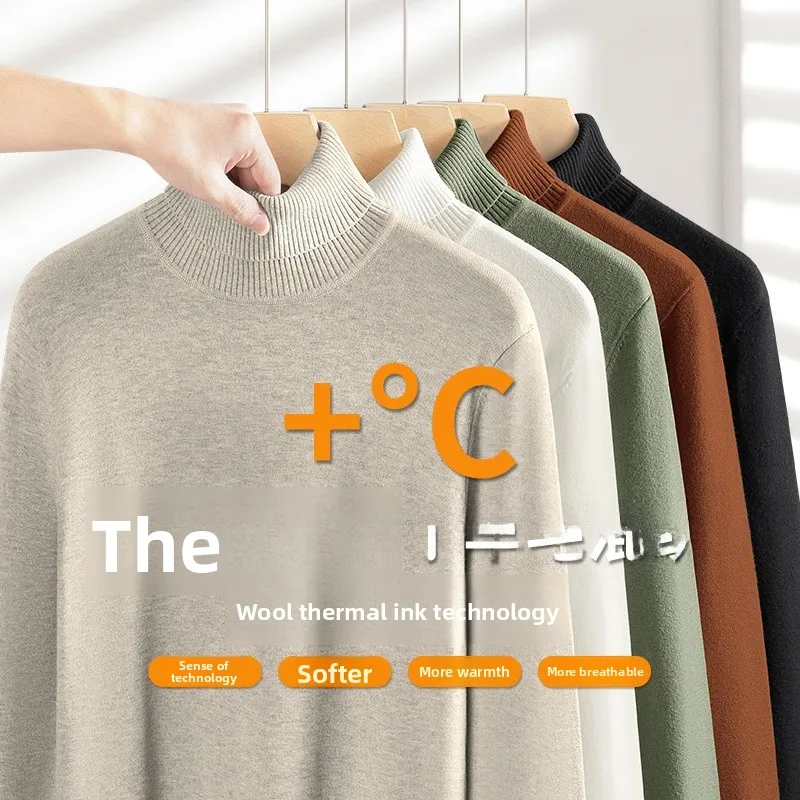 

Мужской свитер с высоким воротником из смесовой шерсти и модала, повседневный, комфортный, для зимнего сезона, без брендинга