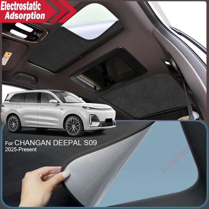 For 2025-2026 CHANGAN DEEPAL S09 Car Suede Sunshade Electrostatic Adsorption Sunroof Anti-UV Heat Insulation Skylight