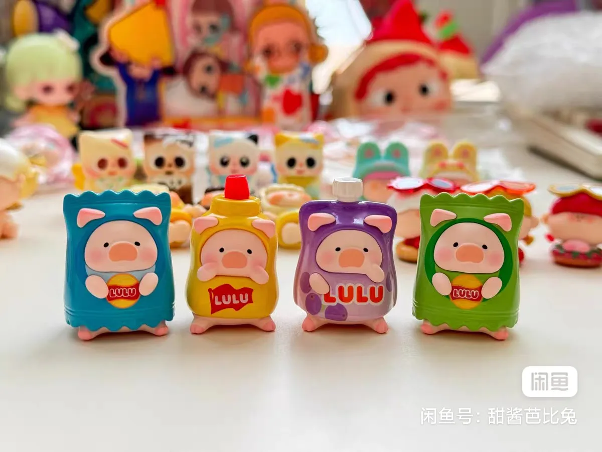 Lulu Piggy Mini Hanging Card Series Blind Box Keychain Pendant Trendy Cute Mystery Gift for Fun Collection from Lulumart Store