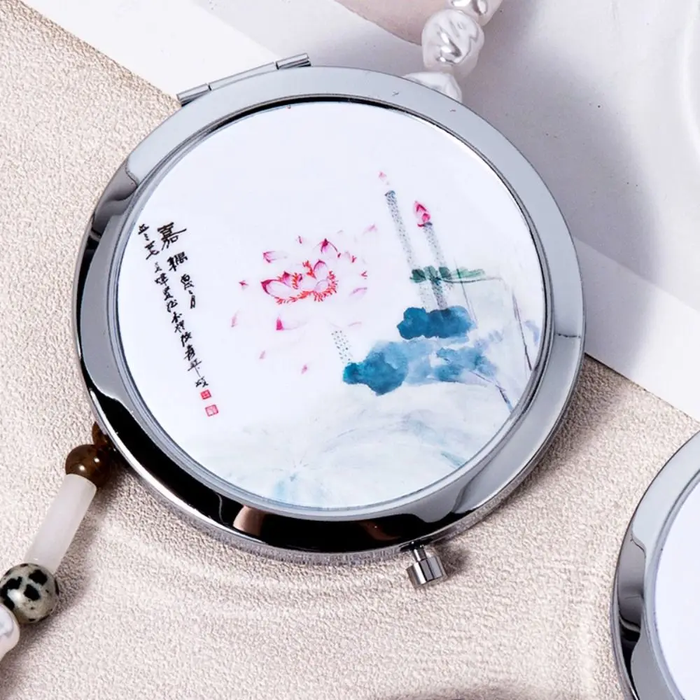 Mini Metal Compact Mirror Chinese Ancient Style Flower Portable Mirror Folding Pocket Size Vanity Mirror Students