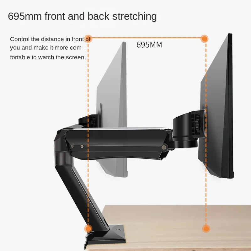 Applicable to Philips AOC Titan Legion 38.5-Inch Curved E-Sports Monitor Ergonomic Support Arm