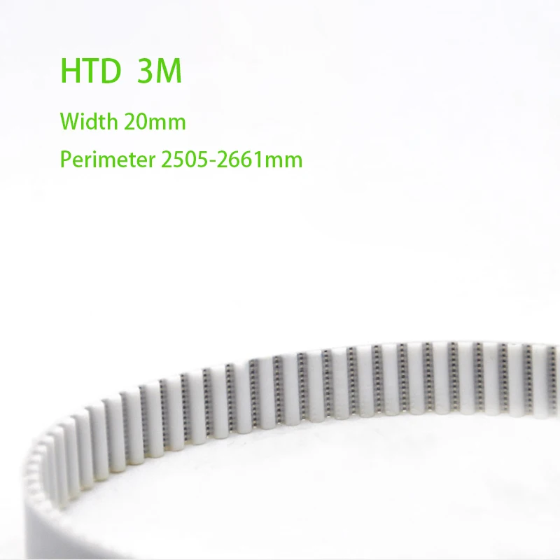 1Pcs Perimeter 2505-2661mm HTD3M PU With Steel Core Timing Belt Width 20mm White Polyurethane Closed Loop Gear Belt