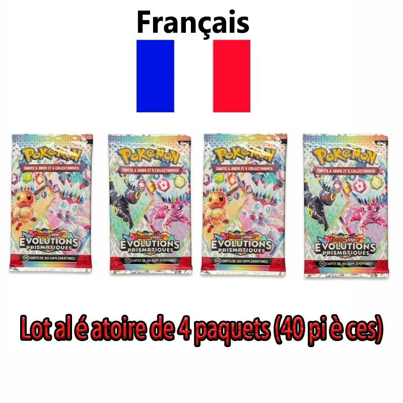 36style 360Pcs Card French PERFECT ORDER VIOLE 151 MEGA EVOLUTION Evolutions HIDDEN FATES Booster Box Collectible