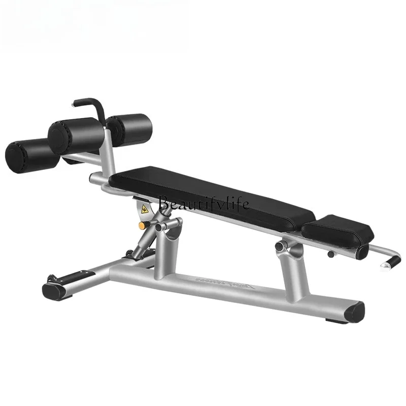 03.Multifunctional abdominal muscle board sit-up aid for home use to slim the stomach and exercise abdominal muscles