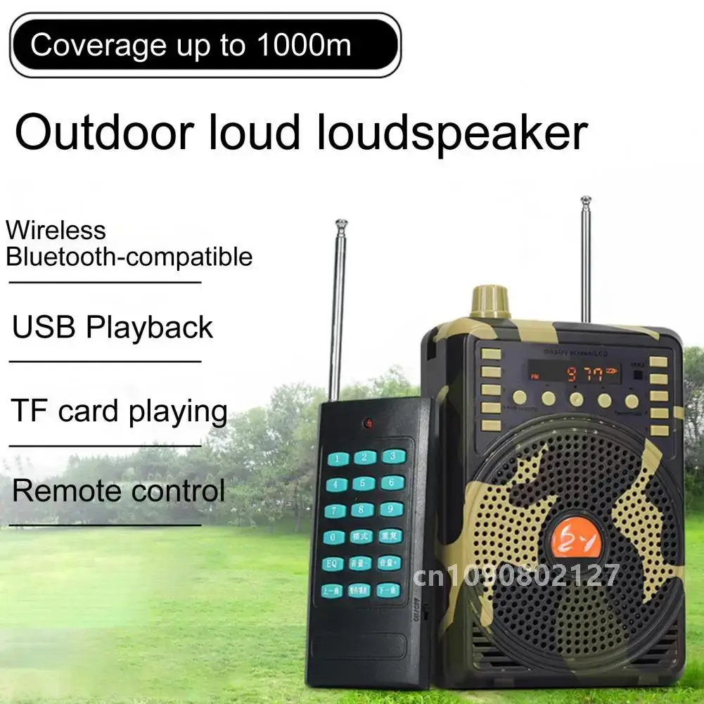 Camouflage Bluetooth-compatible Electronic Voice Amplifier HiFi Infrared Remote Controller Hunting Speaker Outdoor Megaphone