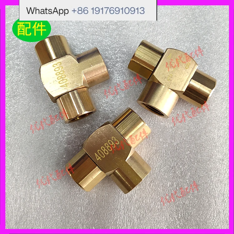 408893 shuttle valve 39127261 reciprocating valve air compressor accessories
