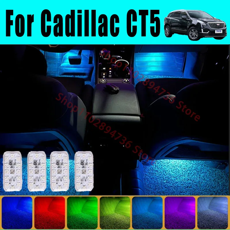 

RGB Footwell Lights Luggage Compartment Car Led HD Seat Lamp For Cadillac CT5 Car LED Atmosphere Decorative Lamp