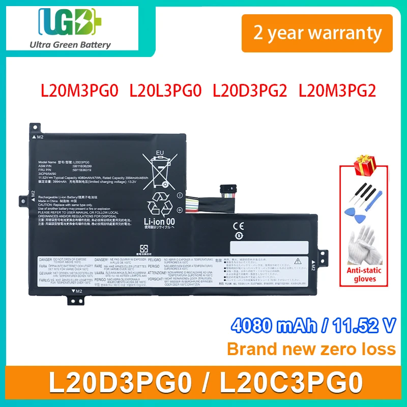 

UGB New L20D3PG0 Laptop Battery For Lenovo 100E 300E 500E Chromebook Gen 3 FLEX 3 L20C3PG0 L20M3PG0 L20L3PG0 L20D3PG2 SB11B36299