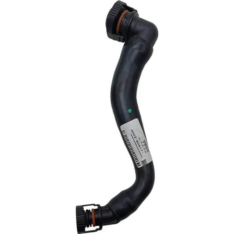 

Car radiator water pipe Car water pipe LR028849 for Land Rover