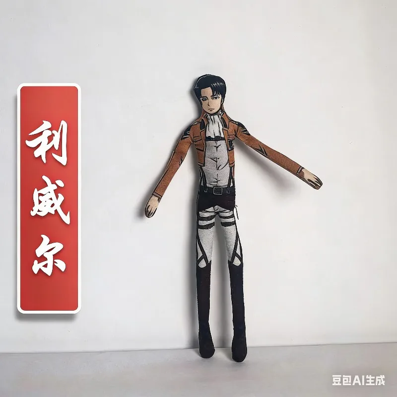 boneco-de-pelucia-cosplay-de-eren-jaeger-de-attack-on-titan-feito-a-mao-mascote-abstrato-com-estrutura-de-arame-para-decoracao-de-quarto