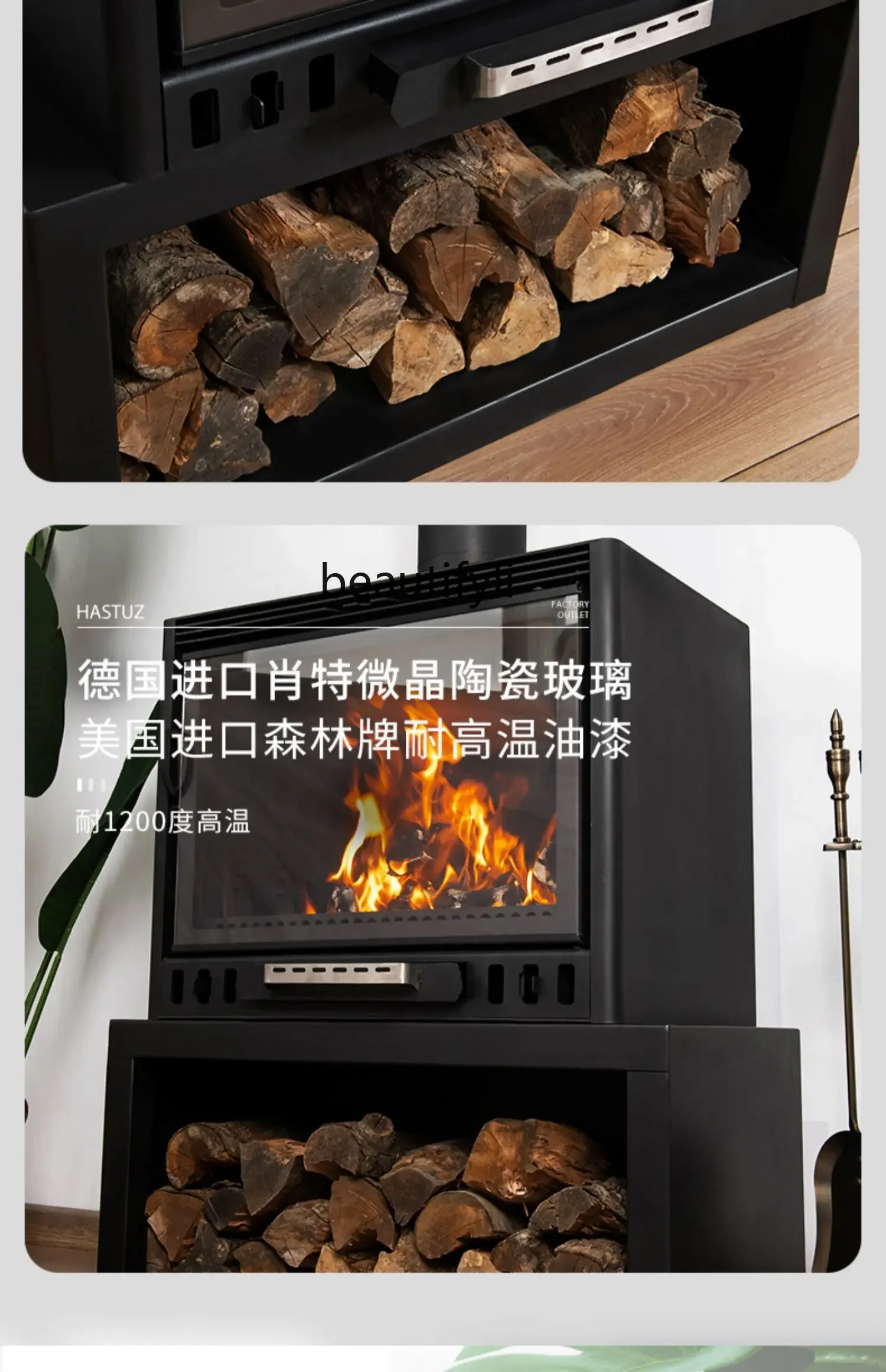 European-Style Fireplace Real Fire Wood Burning Household Villa Winter Heater New Living Room Wood Burning Stove