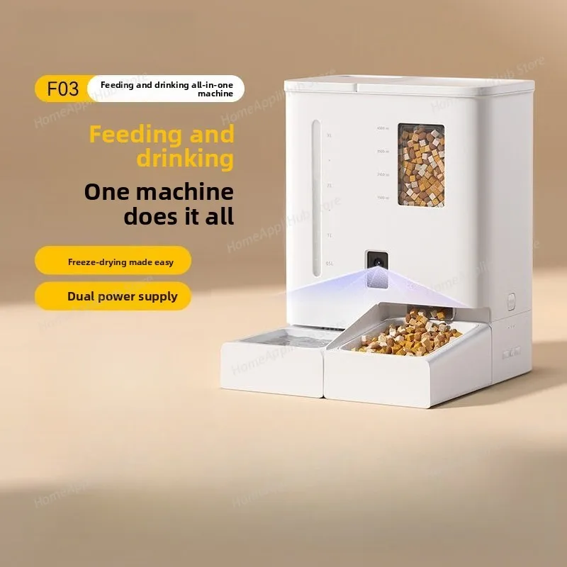 Automatic Feeder - Integrated Cat Feeding and Water Dispensing Machine - Smart Pet Drinking Water System - Two-in-One Device