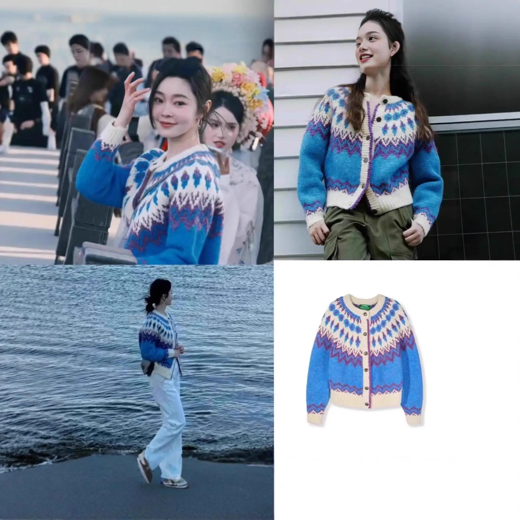 

Вязаный свитер Fair Isle, кардиган разных цветов, Thiened Long Sve, хлопок, женский трикотаж премиум-класса для поездок на работу