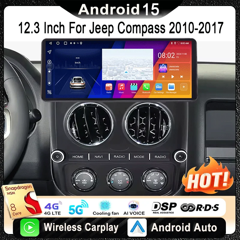 12.3 Inch Qled Scre…