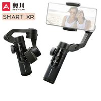 AOCHUAN SMART XR 3-Axis Handheld Gimbal Phone Stabilizer Selfie Stick