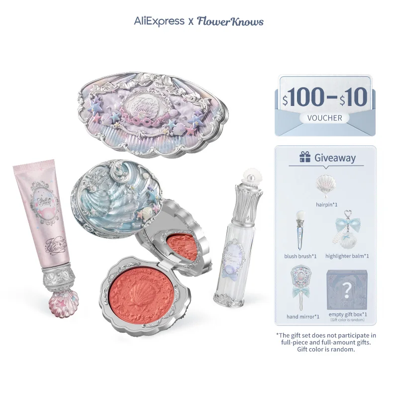 

Flower Knows Shell's Jewel Collection makeup gift set include eyeshadow+blush+lip glaze+setting powder+correcting primer