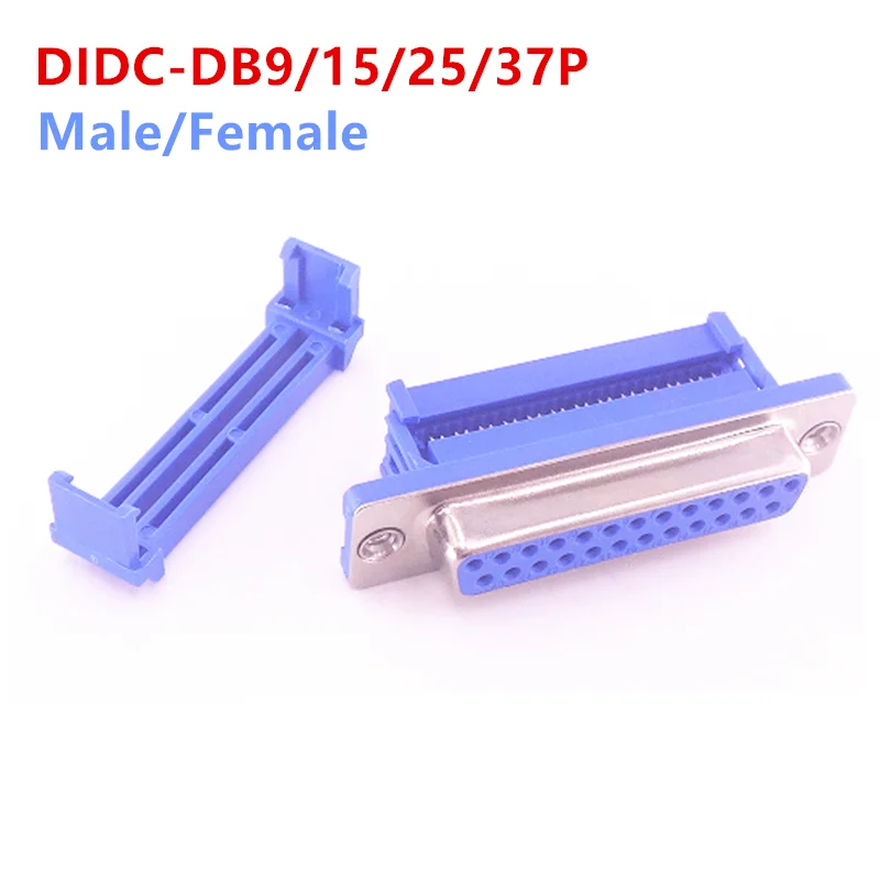 5Pcs DB9 DB15 DB25 …