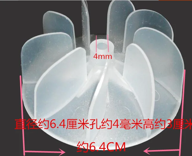 

1pcs Fan Parts plastic fan blade for Hair dryer