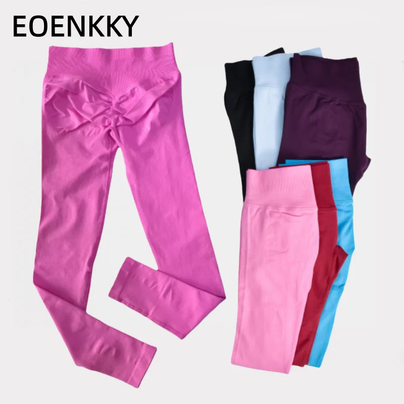 

EOENKKY Leggings Women's Yoga Pants Seamless High Elastic Ribbed Gym Trousers Daily Exercise Buttock Lifting Shaping Pants