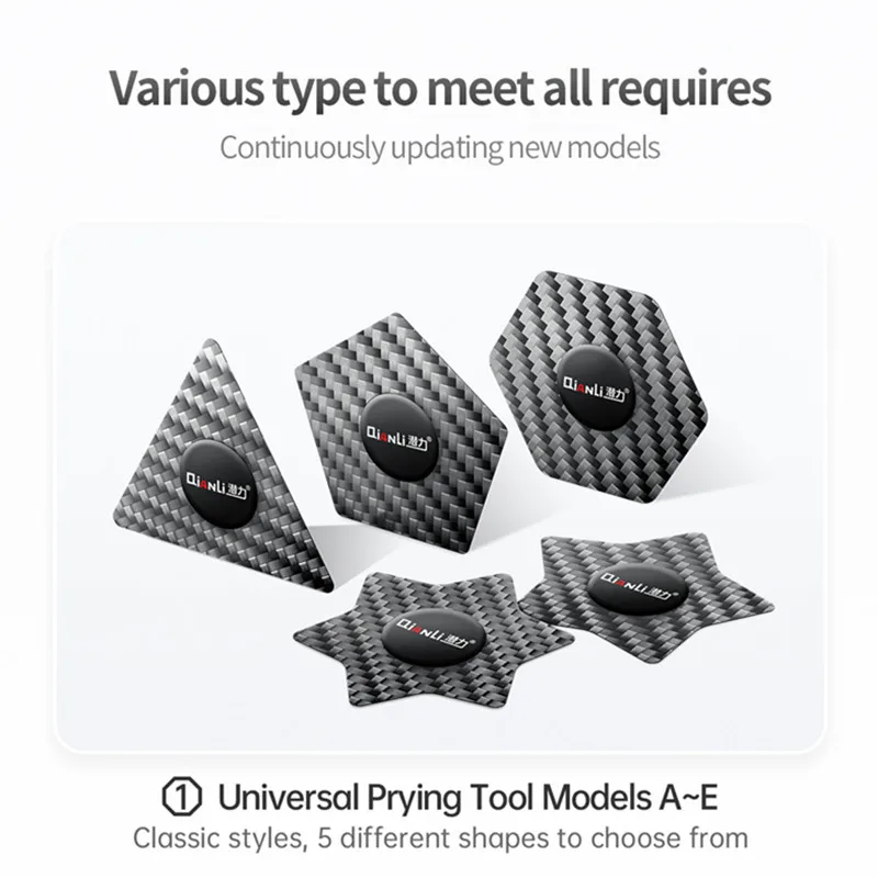 QIANLI MEGA-IDEA Carbon Fiber Prying Card for Mobile Phone Laptop Tablets High Toughness Screen Motherboard Disassembling Tool
