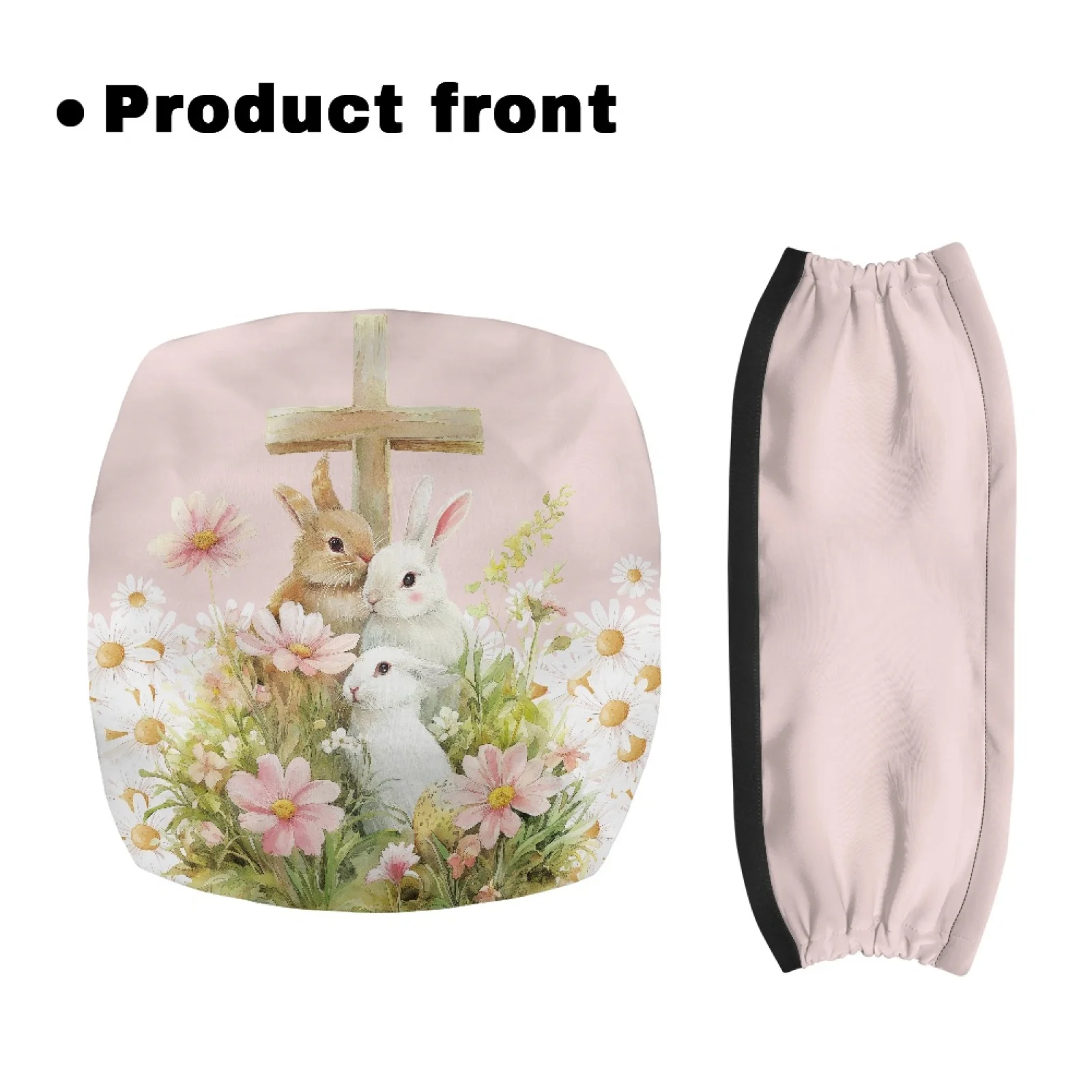 Coloranimal Easter 2 Pieces Rollator Seat Back Rest Covers, Polyester Fabric Reusable Washable Set for Women