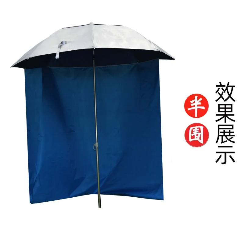 kit-de-protection-contre-le-vent-pour-parasol-de-peche-tissu-oxford-ouverture-manuelle-abri-exterieur
