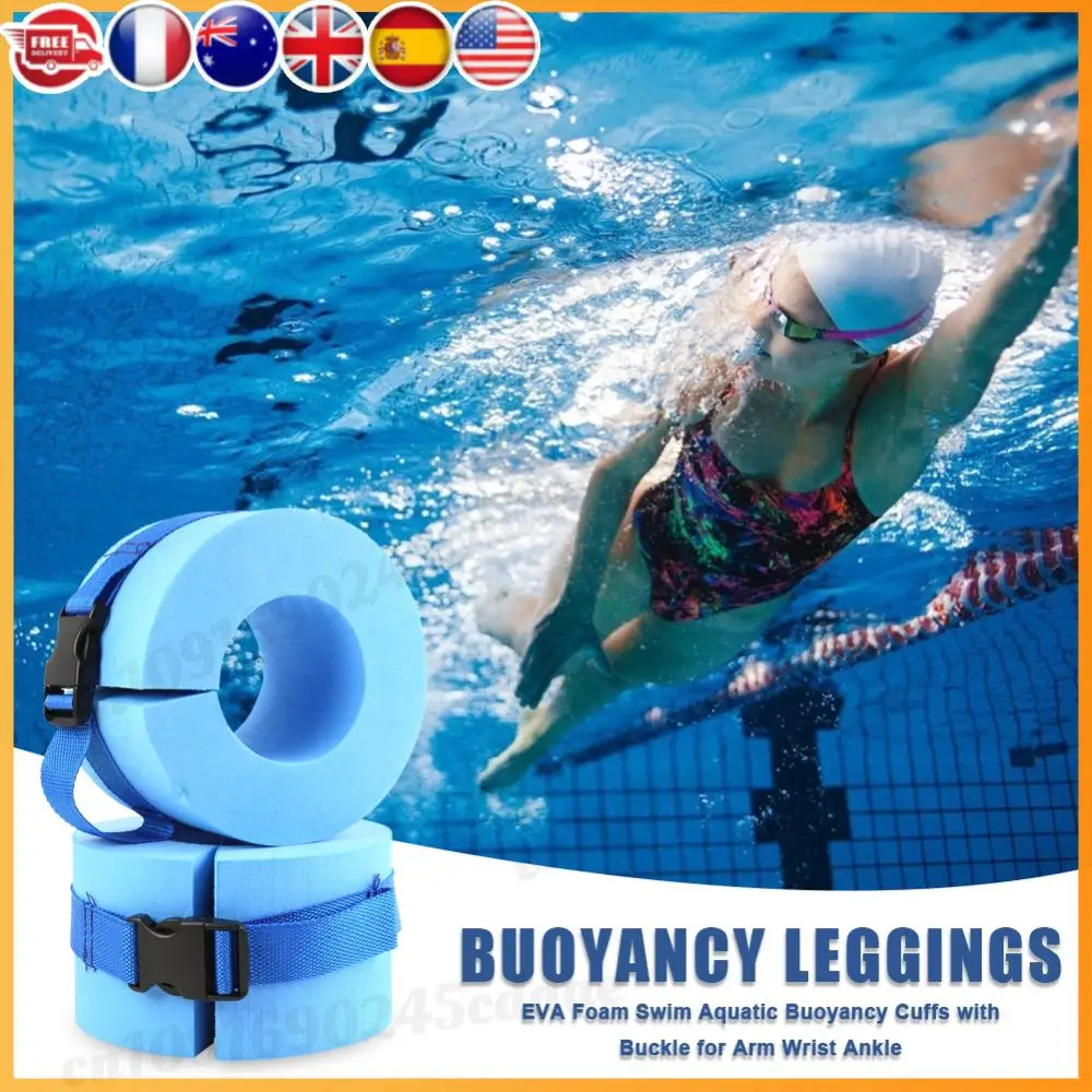 

2x Water Floating Drink Cup Holders Accessory Cartoon Printing Inflatable Float Rings for Ankle Arm Training