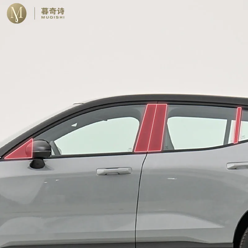 

pre cut car B/C pillar anti scratch PPF/TPU protective film transparent/carbon fiber sticker For Volvo EX30 2024-2025