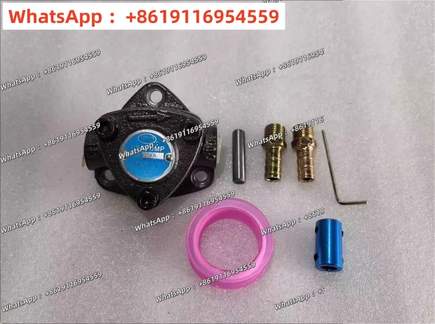 Cycloidal gear pump Electric wrench Pumping oil hand Electric drill Filler Change hydraulic oil Gear oil pump
