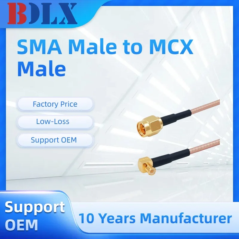 Sma Male To Mcx Mal…