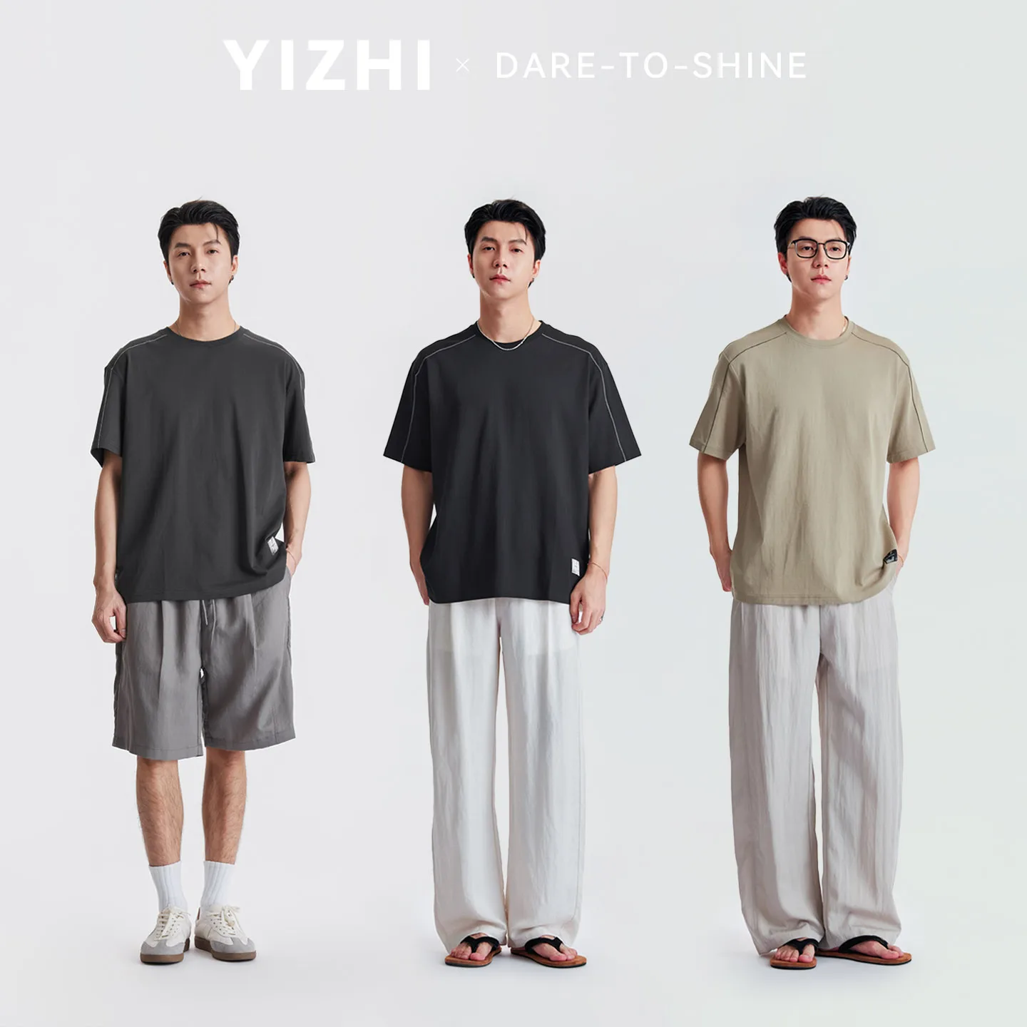 Men Minimalist Contrast Stitch Seam Detail Short Sleeve T-Shirt Summer Crew Neck Loose Draped