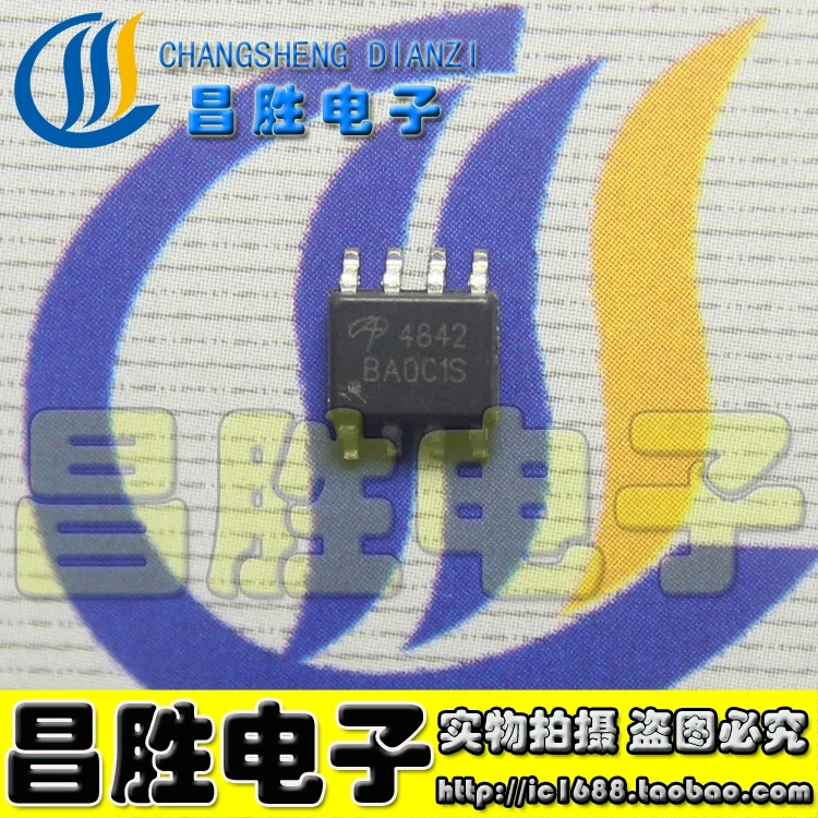 (5piece) AO4842 4842