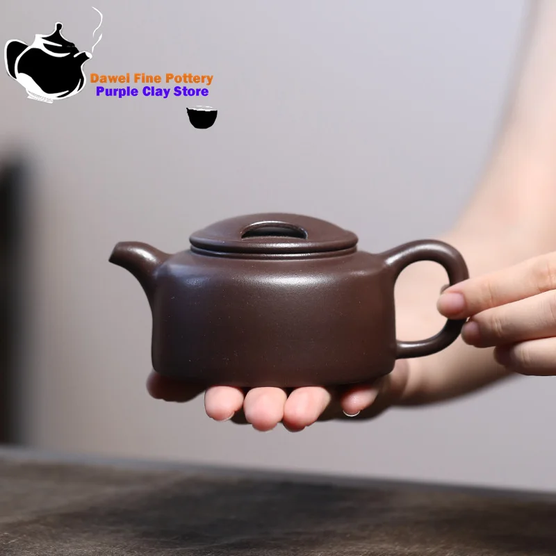 Yixing handmade purple clay teapot, original ore, purple clay, cow lid, lotus seed, Kung Fu tea set, Chinese teapot 190ml