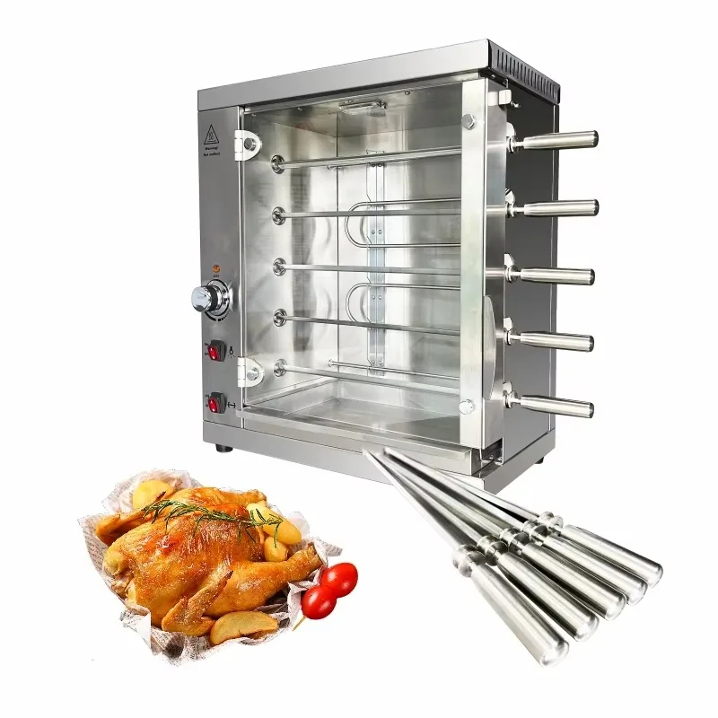 

High-capacity automatic electric gas barbecue machine for restaurant oven baking