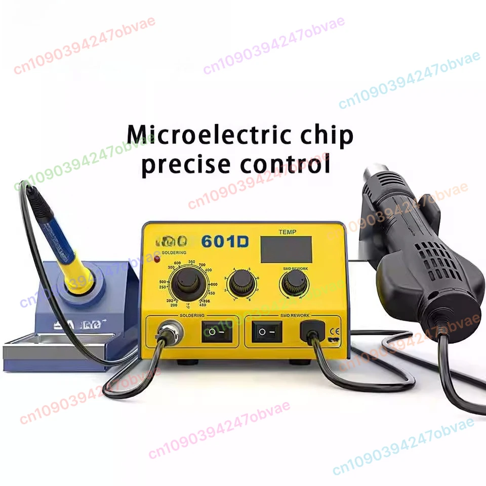 

BBElectric Soldering Station Phone Hot Air Rework Station for BAKU BK-601D LED Digital Display Soldering Gun BGA Rework Station