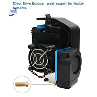 A19E-For Artillery All-In-One Single Extruder Kit Replacement Extrusion Kit For Sidewinder SW-X1 3D Printer Parts Accessories