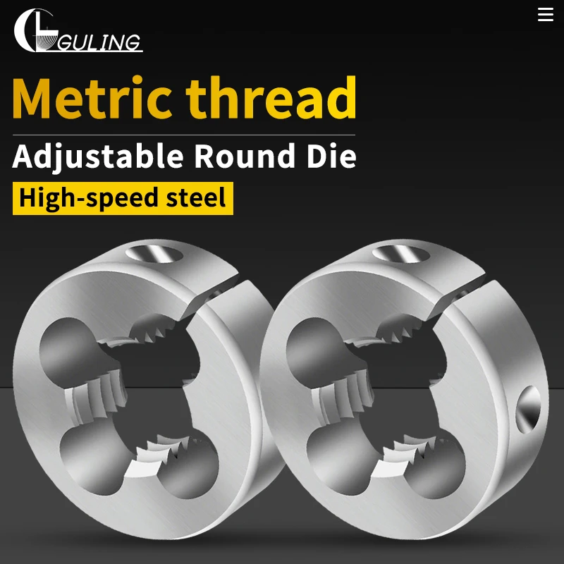 Guling 1PCS Threadi…