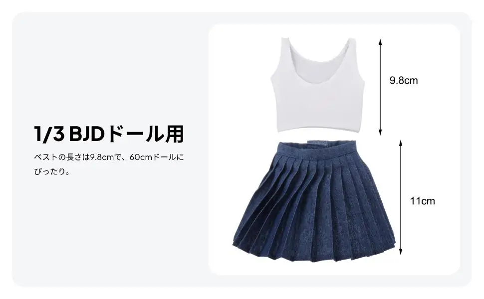 

Vest Denim Skirt for 1/3 BJD Doll Casual Clothes Dress up Accessories for Birthday Gifts
