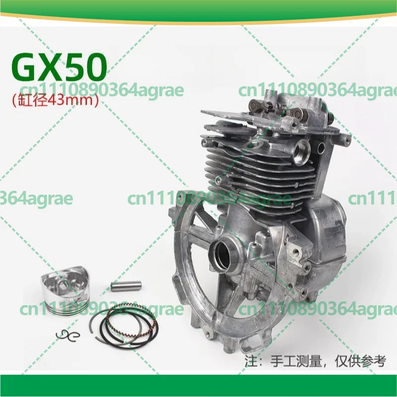 cylinder-assembly-crankcase-piston-cylinder-liner-for-gx50-4‑stroke-brush-cutter-lawn-mower-power-tools-accessory