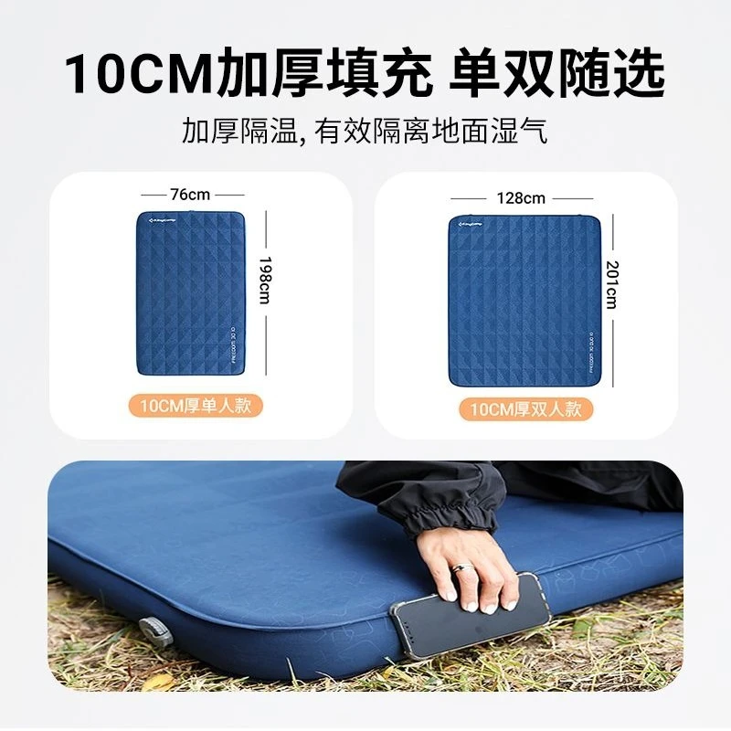 وسادة هوائية أوتوماتيكية قابلة للنفخ للتخييم في الهواء الطلق، سجادة أرضية سميكة مقاومة للرطوبة، مرتبة الجبن، سجادة أرضية #5