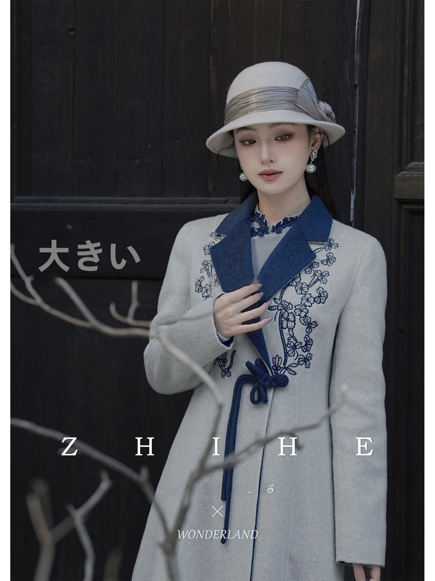 

Пальто ручной работы из 100% шерсти и кашемира, двустороннее, с вышитым меховым воротником, в стиле Commute, длинное, для повседневной носки