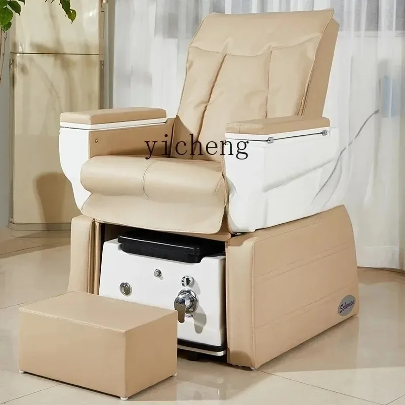 S-17      Foot Bath Foot Tattoo Embroidery Eyelash Nail Art Sofa Lounge Upgraded Edition
