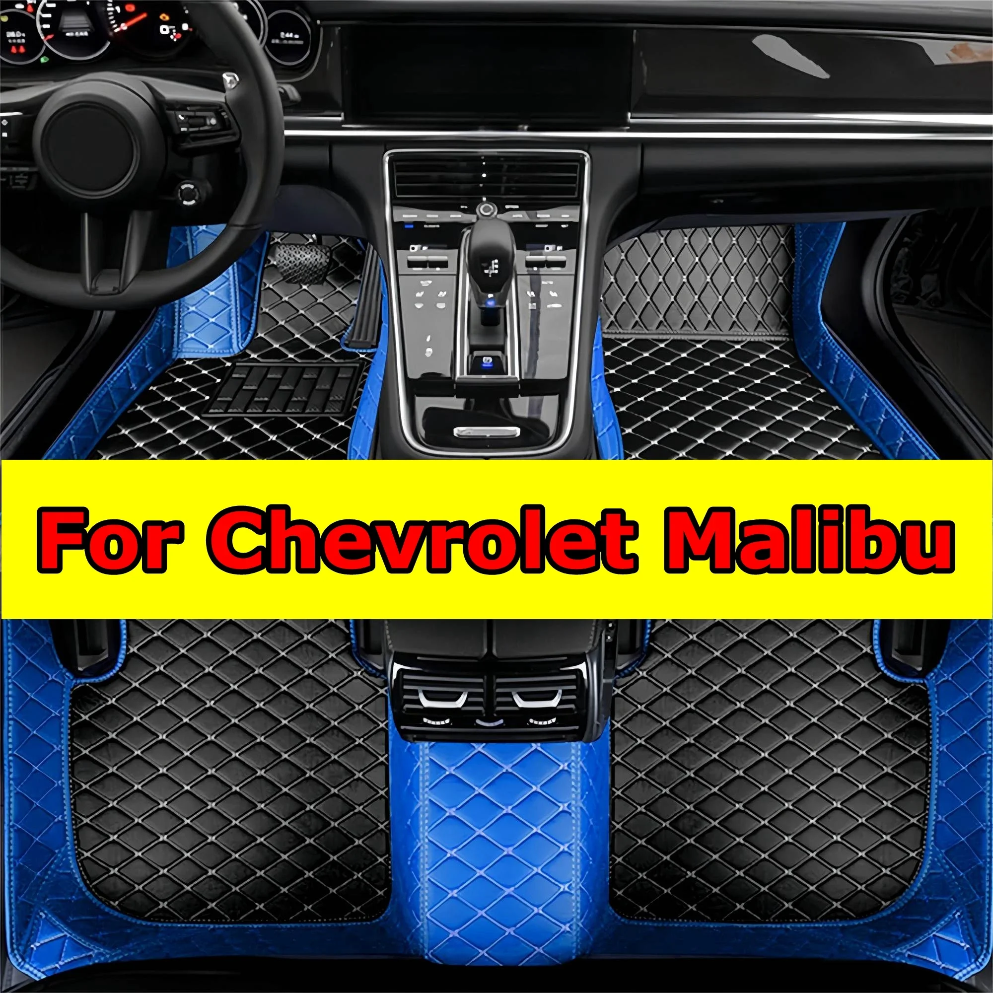 

Thickening Car Floor Mats for Chevrolet Malibu 2012 2013 2014 2015 Non-Slip All Luxury Leather Floor Liners Carpet Cover Weather